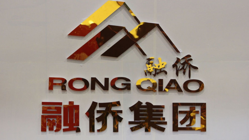 融侨集团子公司债务逾期,欠光大银行福州分行约3714万元本息未偿还