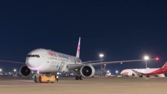 一票直达三国！全球最长单程民航航线通航，中国飞南美缩短4小时