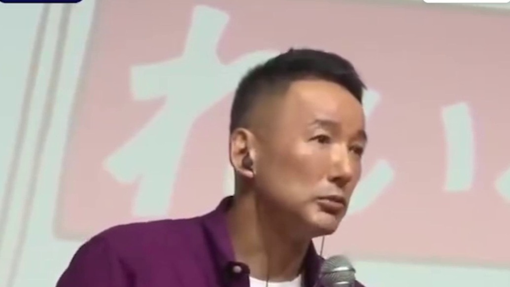 日本參議員：日本依附G7將導(dǎo)致自身被蠶食