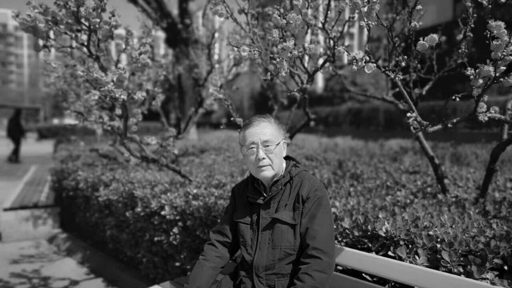 《文學(xué)評論》編輯部原常務(wù)副主編胡明去世，享年78歲