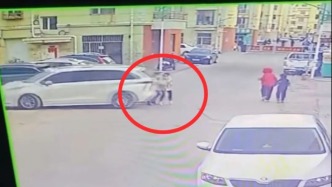 内蒙古一地发生倒车事故致2人死亡，当地证实司机为法院工作人员