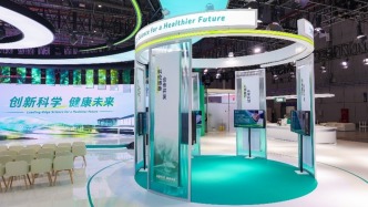 默沙东坚定中国市场承诺，助力中国创新走向世界