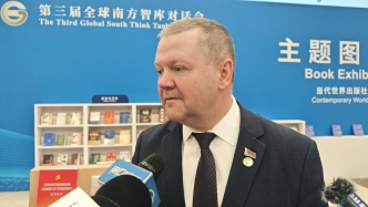 白俄罗斯战略研究所所长：中国为南方国家联合自强树立了典范