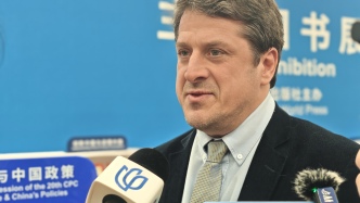 巴西学者：中共“十五五”规划建议折射出以人为本的理念