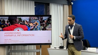 Vlog｜当有害信息“超载”，如何防？怎么辨？