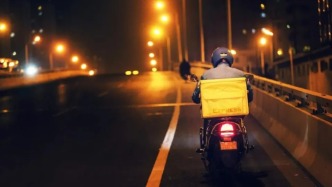 《外卖平台服务管理基本要求》发布实施