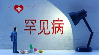 關(guān)注罕見(jiàn)病：心衰、神經(jīng)病變需警惕，識(shí)別“淀粉人”的隱匿信號(hào)
