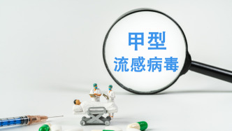 市场监管总局批准新建一批甲型流感病毒国家标准物质