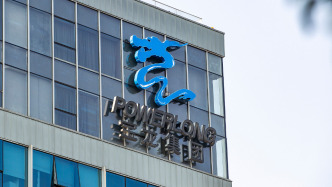 宝龙实业旗下三只中票违约，承诺尽快制定合理的偿付及处置方案