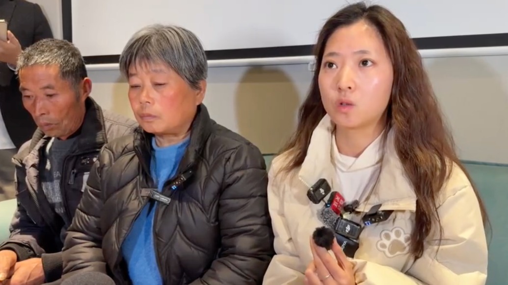 “罗大美”妹妹披露一审庭审细节：三被告人当庭翻供，辩称臆想杀人、被胁迫、否认抢劫