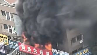 常州一汽车城发生火灾，武进区应急管理局：事故造成1人死亡