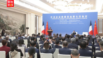 视频丨习近平：推动中欧坚持全面战略伙伴关系定位 共创中欧关系更加光明的下一个50年