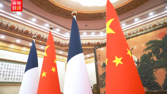 视频丨习近平：让中法全面战略伙伴关系在“新甲子”走得更稳更好