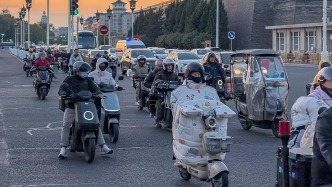 澎湃早晚报｜早餐湃·新“电驴”遇冷？