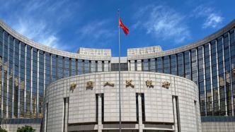 牛市早报｜央行开展1万亿元买断式逆回购，摩尔线程今上市