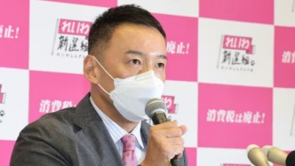 日本國會參議員：日本擴充軍備是死路一條