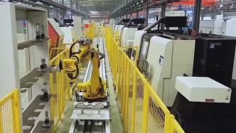 各地推动人工智能全方位赋能千行百业