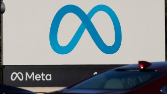 元宇宙失寵？Meta擬大砍業(yè)務(wù)預(yù)算最高30%，累計虧損超700億美元