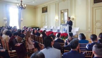 中美經貿合作論壇暨第四屆鏈博會推介會在華盛頓成功舉辦