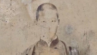 河南省档案馆发现吴石烈士早期履历表：曾在京汉铁路管理局工作