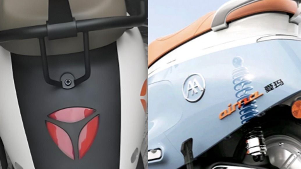 雅迪、爱玛回应新国标车型质疑：系误读，网传产品仅为个别企业的车型