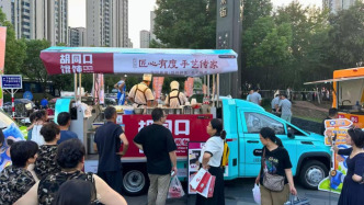 赵祺：阜阳，我的第二故乡