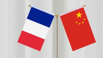 中法關于持續(xù)推進和平利用核能領域合作的聯(lián)合聲明