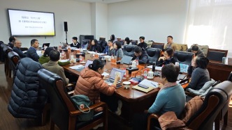 性格、情感與歷史——多學(xué)科視野下的近代中國