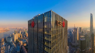 助力上海自貿(mào)區(qū)更高水平制度型開放，工商銀行上海市分行自由貿(mào)易賬戶功能升級首單落地