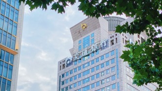 交通銀行上海市分行為首批試點企業(yè)成功辦理自由貿(mào)易賬戶功能升級