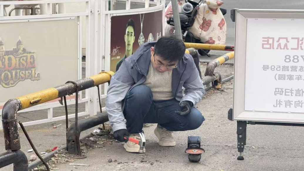 专治各种路面“不服”，山西一全屋定制师傅变“除钉侠”：两个月清除百余地钉