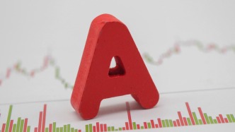 A股午后直线拉升：沪指收盘站上3900点，摩尔线程概念股走低