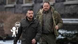 明查｜“烏總統(tǒng)首席戰(zhàn)略顧問”透露澤連斯基或辭職？傳聞從何而來