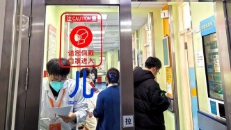 中疾控：預(yù)計全國流感在12月上中旬達峰可能性較大