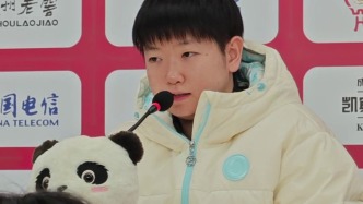 每局都是关键局！孙颖莎：混团体力消耗不大，专注度要求更高