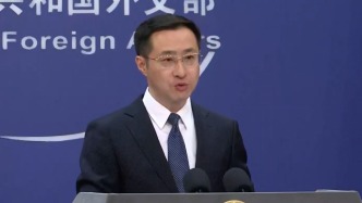 美企稱為對華出口MI308芯片準備向美方繳稅，外交部回應