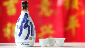 澎湃·酒业｜一周白酒资讯