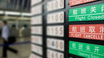 多家航空公司：中日航線免費退改簽延長至明年3月28日