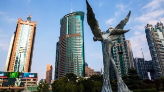 建设银行上海市分行率先落地FT升级账户业务，助力企业跨境资金高效融通