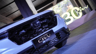30年全球銷量1500萬輛，CR-V的產(chǎn)品哲學(xué)是“不偏科”