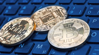 七家协会提醒：切勿参与虚拟货币、现实世界资产代币相关活动