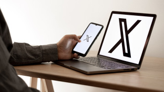 歐盟決定對(duì)美國社交媒體X罰款1.2億歐元