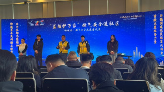 上海建立志愿者实名制信息库，以数字化提升志愿服务效能