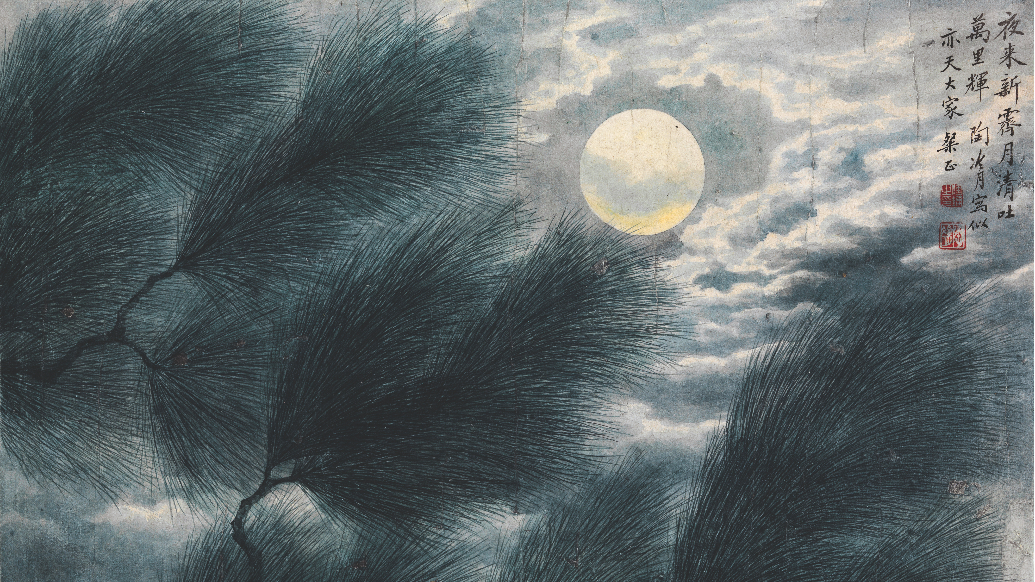 月亮代表冷月心，畫家、攝影家陶冷月誕辰130周年