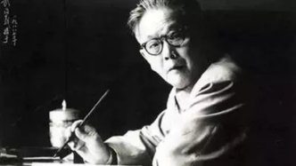 中國文聯(lián)紀念舒同誕辰120周年：再現(xiàn)“馬背書法家”傳奇