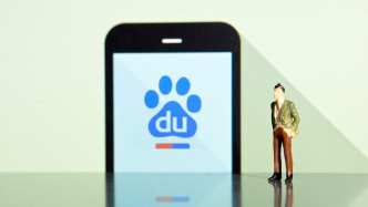 杭师大公益项目受助名单照搬数十个百度人名，项目曾获福彩45万资助