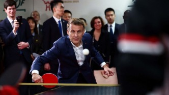 中法“友谊赛”开打！马克龙与国乒队员同台切磋