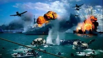 歷史上的今天｜1941年12月8日，太平洋戰(zhàn)爭(zhēng)爆發(fā)