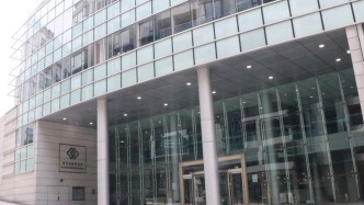 中国人民银行与澳门金融管理局签署常备互换协议并扩大规模