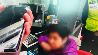 上海警方拦截“中新股”骗局：109人炒股群108个托儿